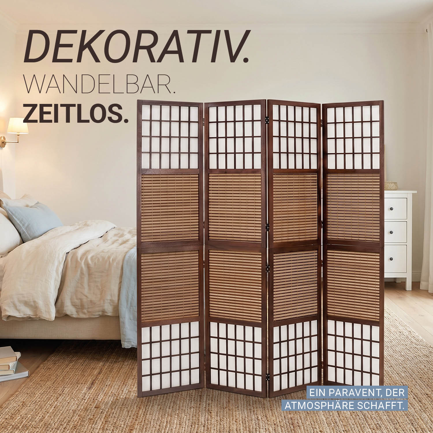 Brown Bamboo & Shoji Screen – 4-panel wooden screen