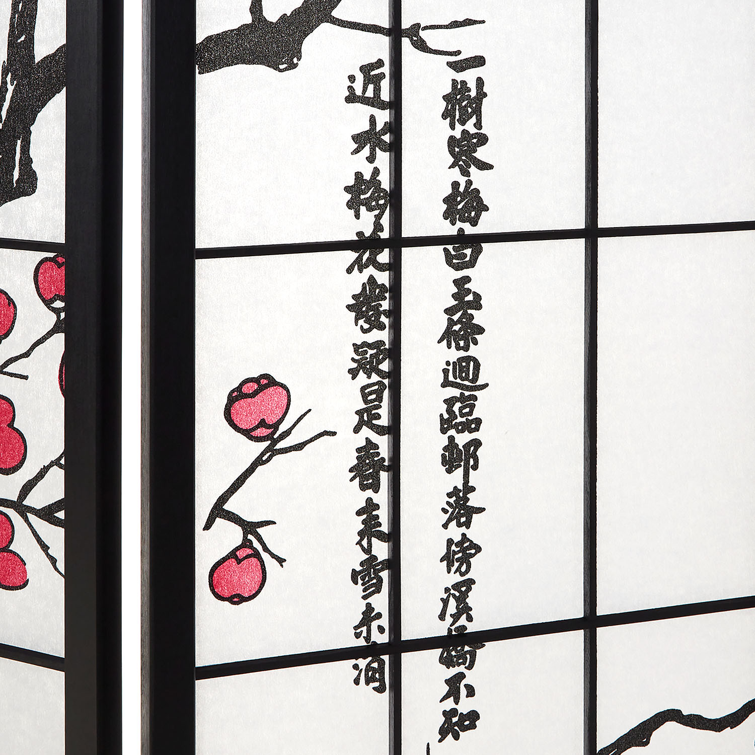 Paravent Black Cherry Pattern | Rice Paper White | 4-panel | Wood | Room Divider Partition Privacy Screen