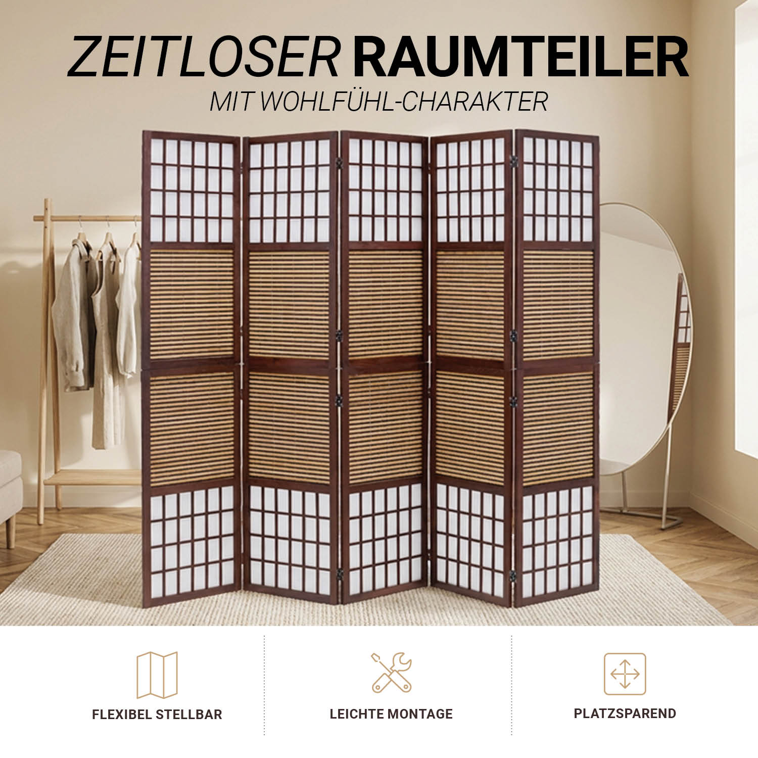 Brown 5-panel folding screen – room divider with bamboo and shoji rice paper
