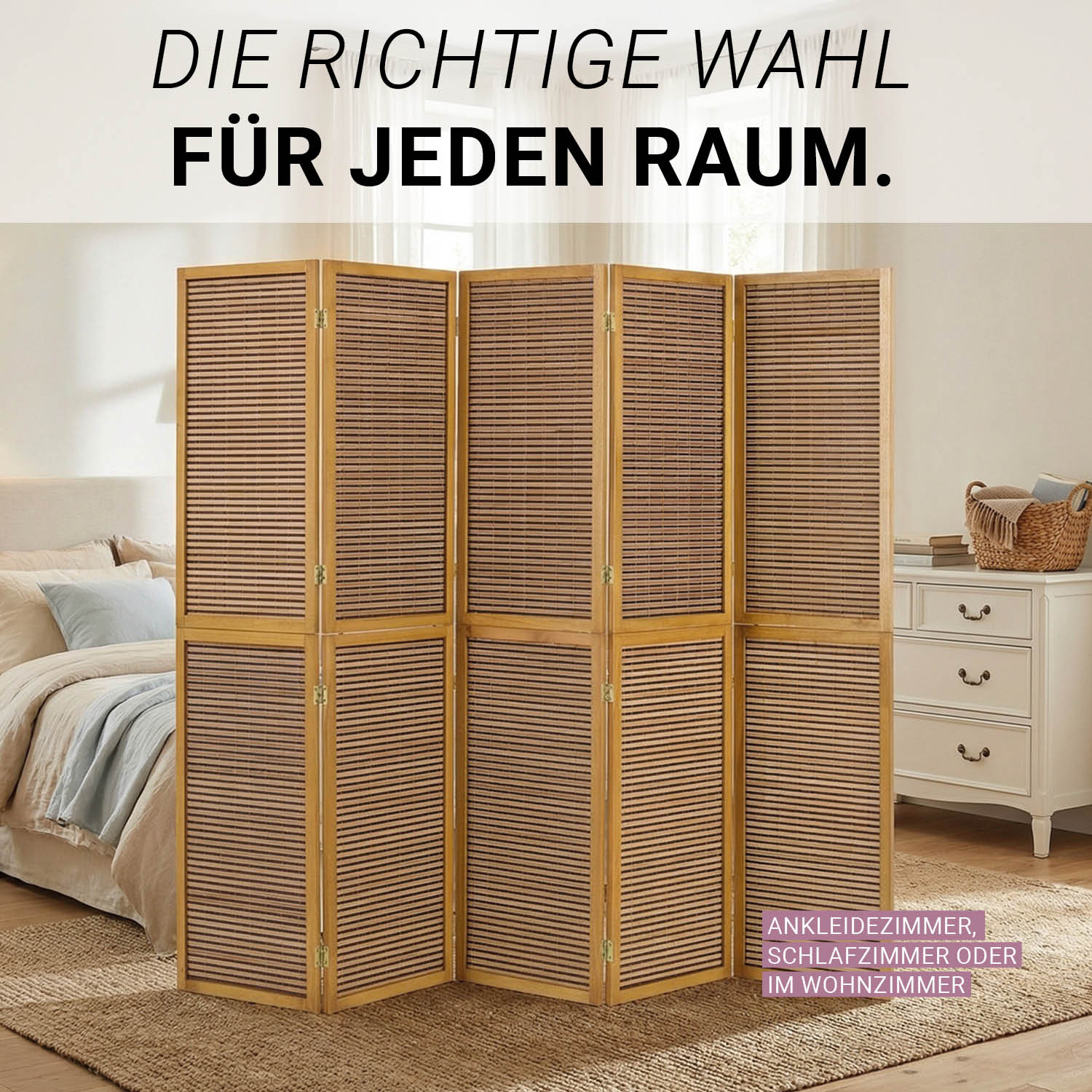 Paravent Brown Wooden Slats | 5-panel | Wood | Room Divider Partition Privacy Screen