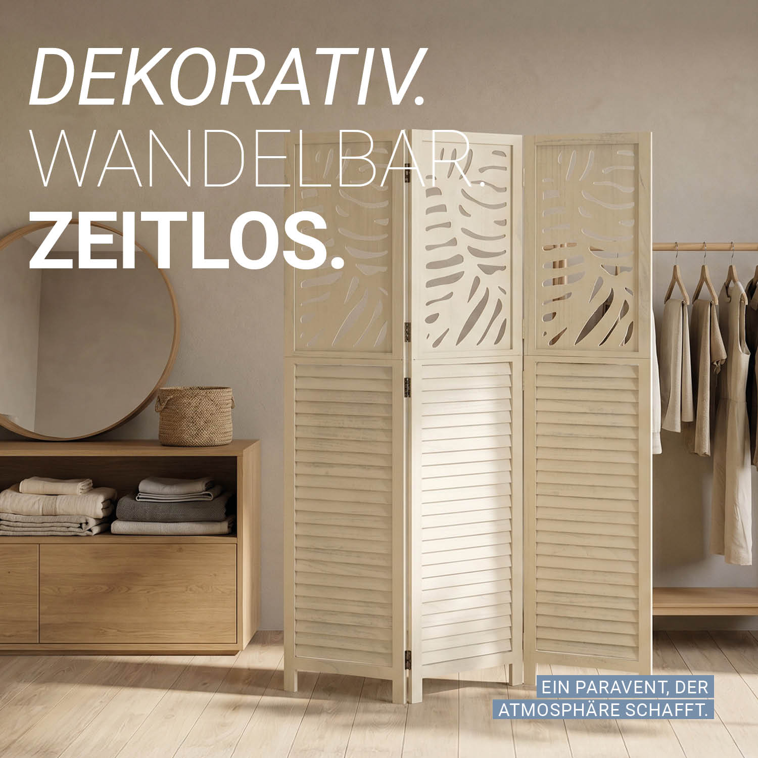 3-Panel "Natur" Folding Screen – Wooden Room Divider with Rattan Look & Pattern