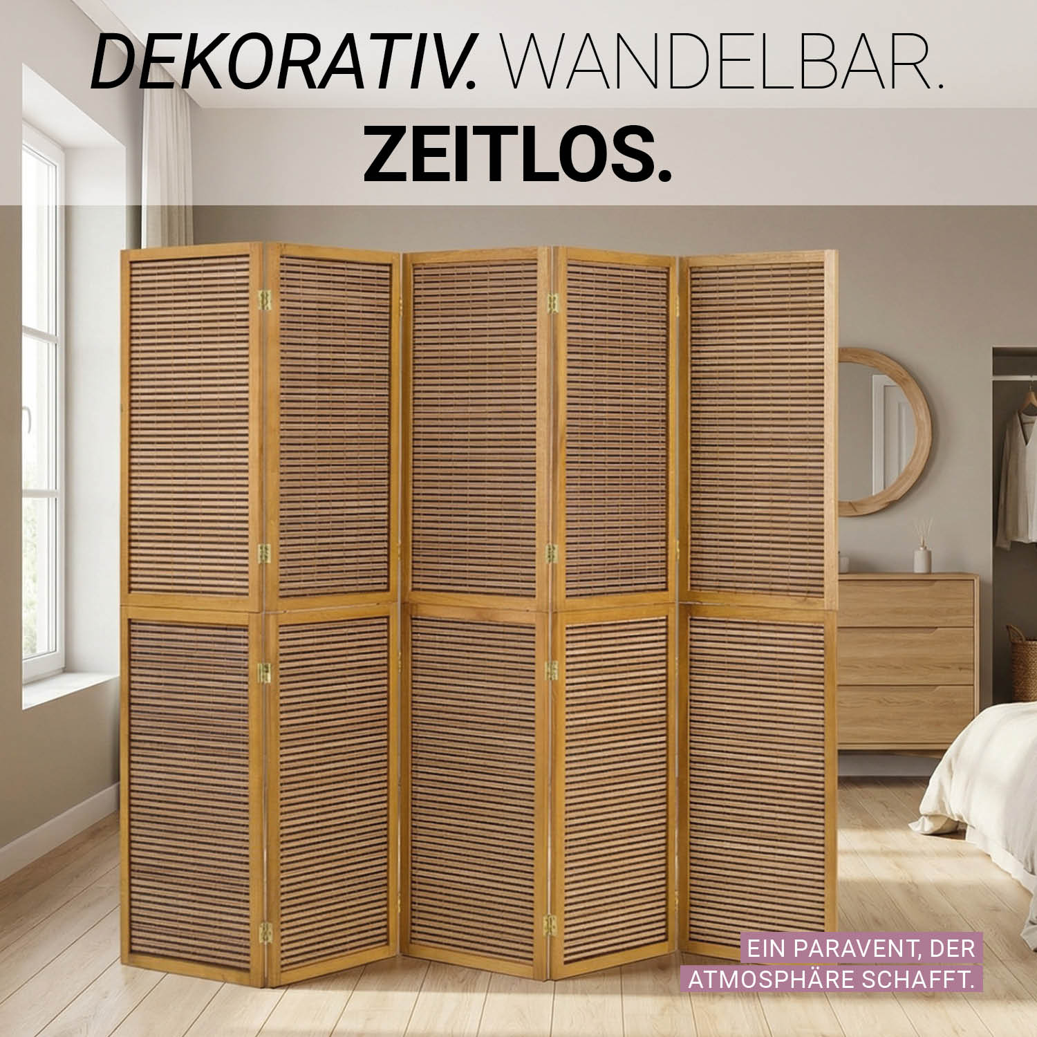 Paravent Brown Wooden Slats | 5-panel | Wood | Room Divider Partition Privacy Screen