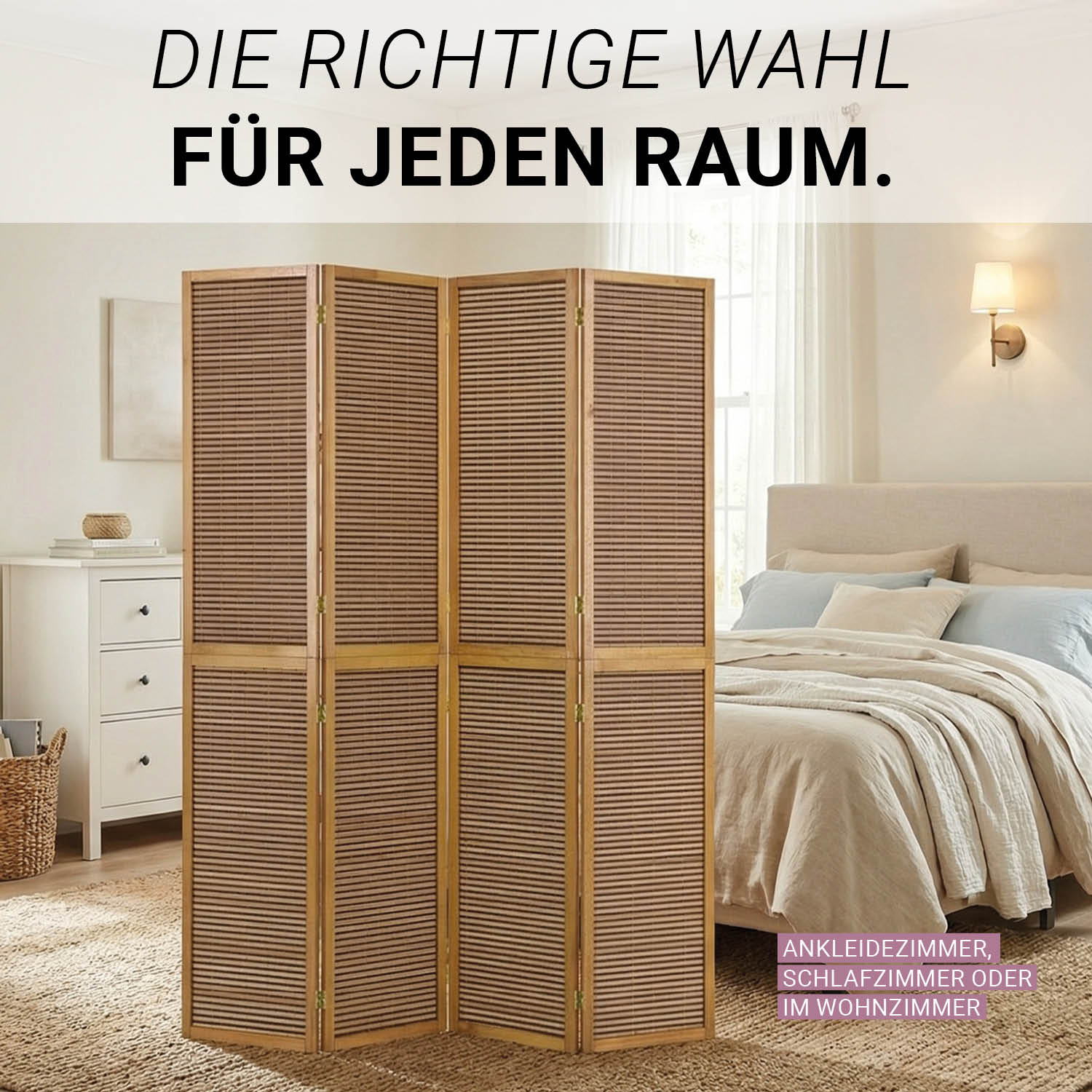 Paravent Brown Wooden Slats Height 200 cm | 4-panel | Wood | Room Divider Partition Privacy Screen