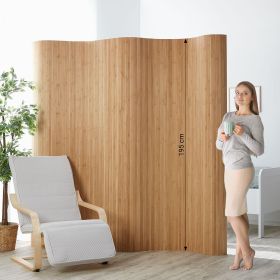 Bamboo Screen, 195 cm High, Brown | Room Divider, Partition, Privacy Screen